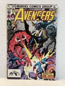 Avengers #226