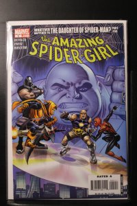 The Amazing Spider-Girl #5 (2007)