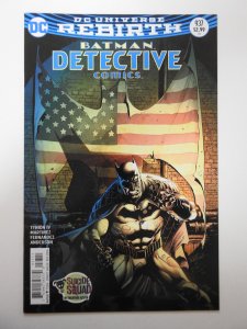 Detective Comics #937 (2016)