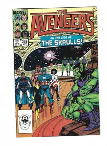 The Avengers #259 (1985) sb6