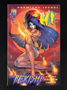 Shi: Rekishi #1 (1997)