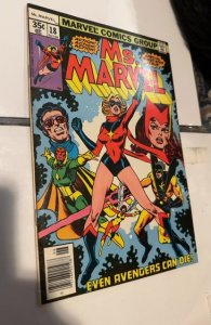 Ms. Marvel #18 (1978)Ms. Marvel #18 1978 1st full app. Mystique
