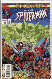 Web of Spider-Man #122 (1995) Spider-Man