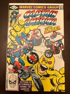 Captain America #269 (1982) - NM - 1st Team America!!
