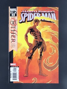 Marvel Knights Spider-Man #22 (2006)