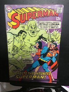 Superman #214  (1969) high-grade Mettalo and Zha-Vam VF/NM Bogo CERT!