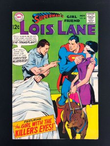 Superman's Girl Friend, Lois Lane #88 (1968)