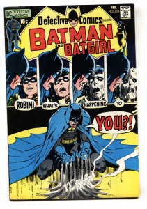 Detective Comics #408 1971- Neal Adams- BATMAN comic book