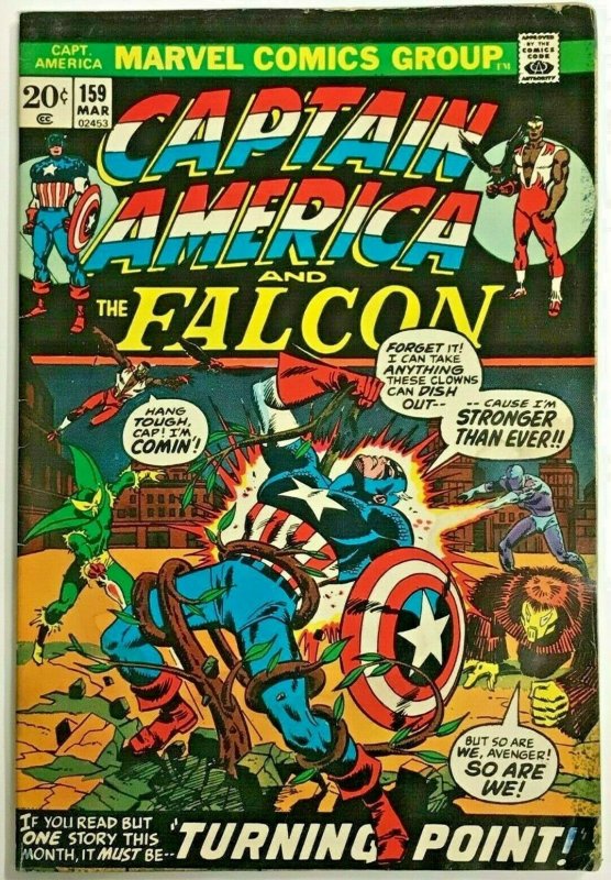 CAPTAIN AMERICA#159 VG 1973 MARVEL BRONZE AGE COMICS 