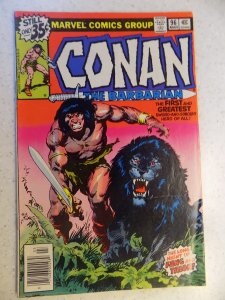 CONAN THE BARBARIAN # 96
