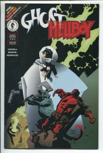 Ghost Hellboy Special #1 & #2 - Set of 2 - (Grade 9.2) 1996