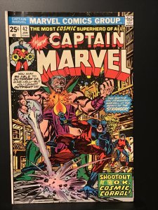 Captain Marvel #42 (1976) VG 4.0