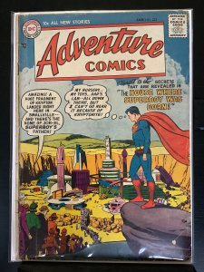 Adventure Comics #232  (1957)