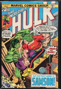 The Incredible Hulk #193 (1975) Hulk