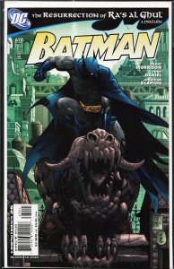 Batman #670 (2007) Batman