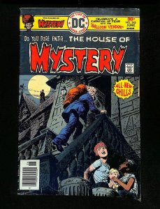 House Of Mystery #242