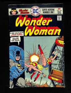Wonder Woman #222