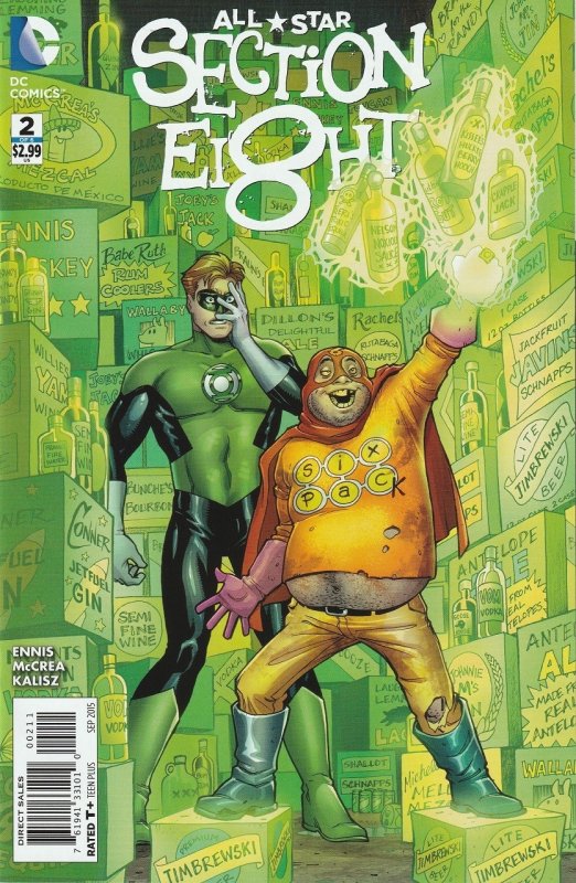 ALL STAR SECTION 8 # 2 (2015)