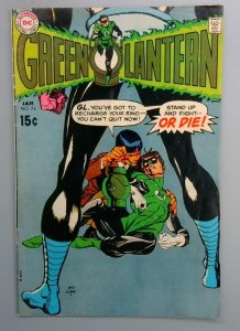 Green Lantern #74 VG Star Sapphire DC 1970