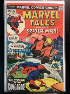 Marvel Tales #62 (1975)