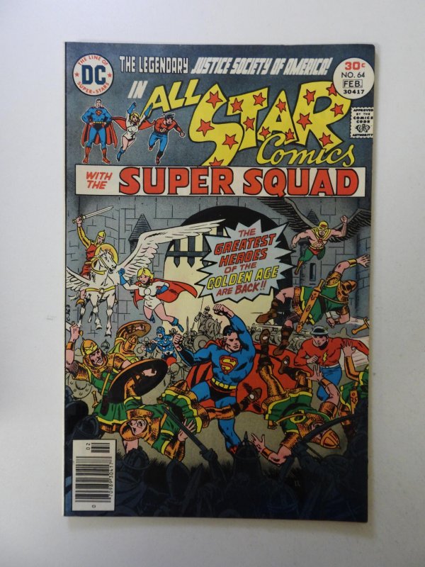 All-Star Comics #64 (1977) VF- condition