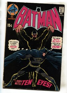 BATMAN #226--1970--NEAL ADAMS--DC--BRONZE AGE--comic book