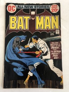 Batman 243, VG, nice cvr gloss, top staple pull