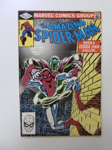 The Amazing Spider-Man #231 (1982) VF- condition
