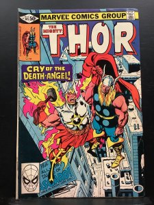 Thor #305 (1981)