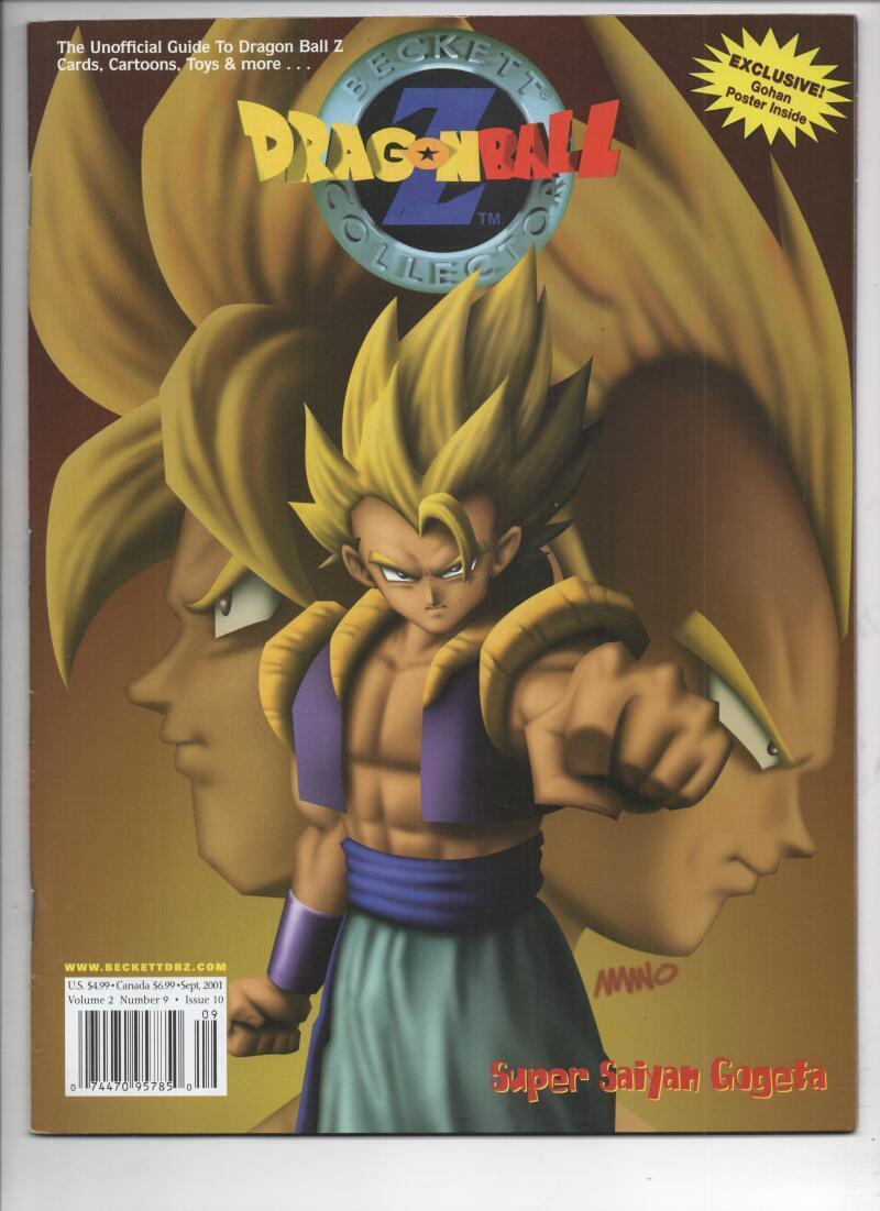 DRAGON BALL Z History Box vol.10, DRAGON BALL