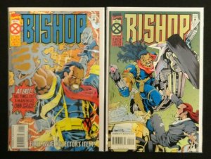 Bishop #1-4 X-Men Complete Limited Series Lot of 4 VF/NM- 1 2 3 4