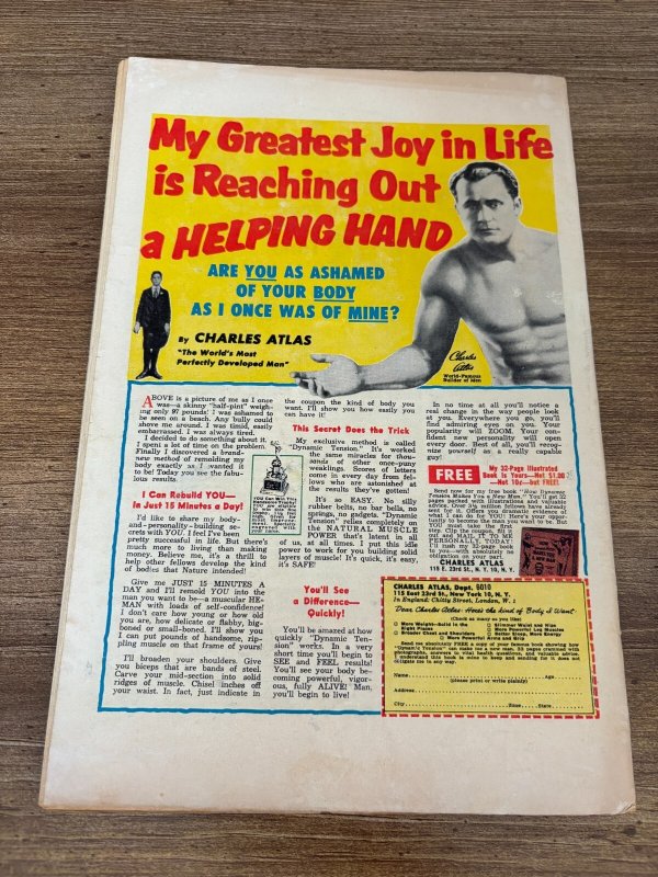 Strange Tales # 79 VG/FN Marvel Comic Book Dr. Strange Prototype Horror 12 J347