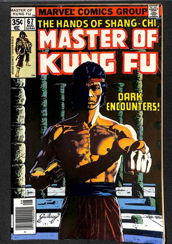 Master of Kung Fu #67 (1978)