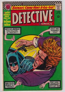 Detective Comics #352 (1966) Batman and Robin