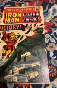 Tales of Suspense #83 (1966)victory...