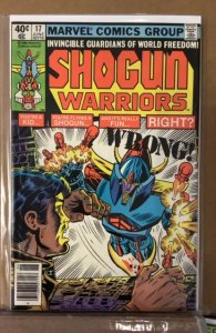 Shogun Warriors #17 (1980)