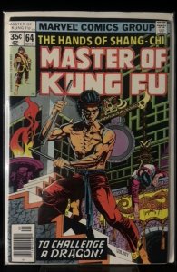 Master of Kung Fu #64 (1978)