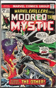 Marvel Chillers #2 (1975) Modred the Mystic