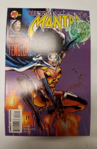 Mantra #23 (1995) NM Malibu Comic Book J659