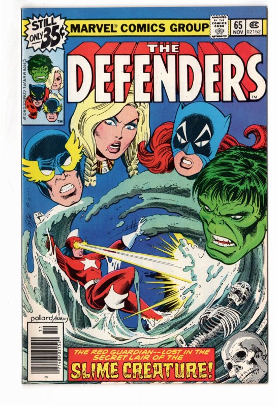 The Defenders #65 (1978)