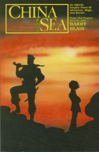 China Sea (1991 series)  #1, VF+ (Stock photo)