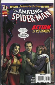 The Amazing Spider-Man #583 (2009)