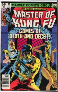 Master of Kung Fu #97 (1981) Master of Kung Fu