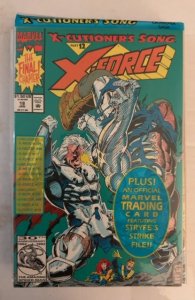 X-Force #18 (1993) SEALED