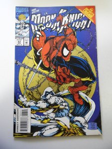 Marc Spector: Moon Knight #57 (1993) VF Condition