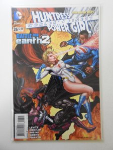 Worlds' Finest #26 (2014)