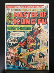 Master of Kung Fu #35  (1975)