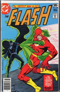 The Flash #259 (1978) The Flash