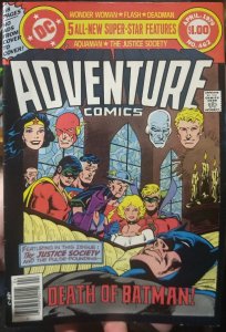 Adventure Comics #462 (1979) VF Death of Earth 2 Batman