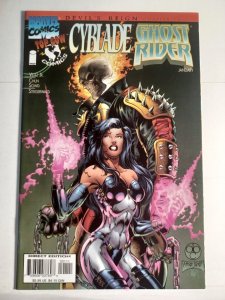 Cyblade Ghost Rider #1 VF/NM Marvel Comics c225